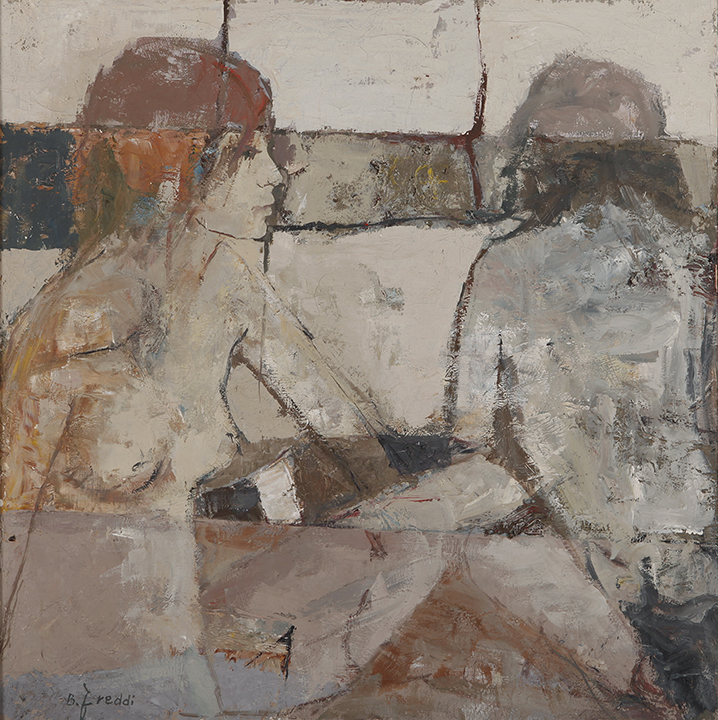 Muro con figure